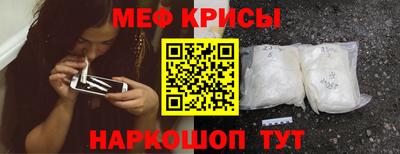 кокаин колумбия Конаково