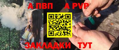 кокаин колумбия Конаково