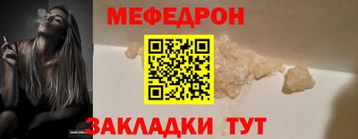 СК Комсомольск-на-Амуре