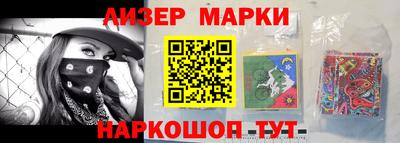 кокаин колумбия Конаково