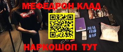 хмурый Коммунар