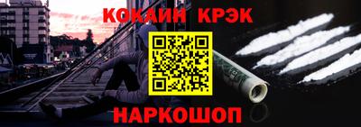 хмурый Коммунар
