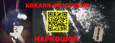 хмурый Коммунар