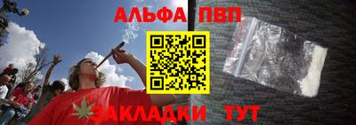 кокаин колумбия Конаково