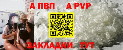 хмурый Коммунар