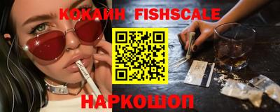 хмурый Коммунар