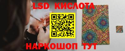 кокаин колумбия Конаково