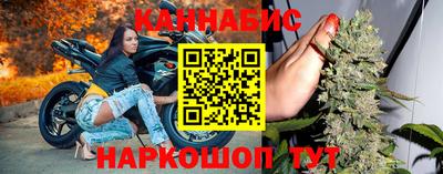 СК Комсомольск-на-Амуре