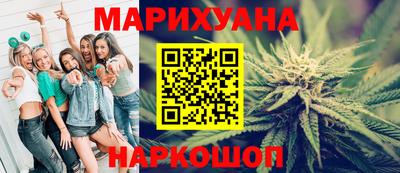 хмурый Коммунар