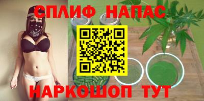 СК Комсомольск-на-Амуре