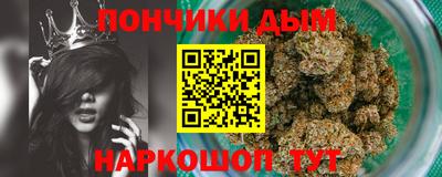 хмурый Коммунар