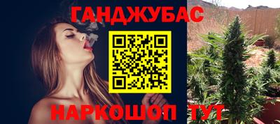 хмурый Коммунар