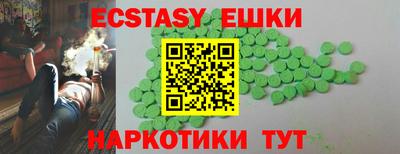 кокаин колумбия Конаково