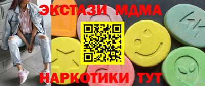 кокаин колумбия Конаково