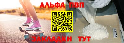 СК Комсомольск-на-Амуре
