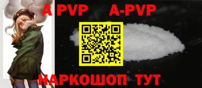 кокаин колумбия Конаково