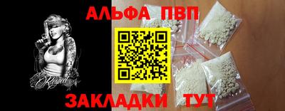 хмурый Коммунар
