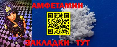 кокаин колумбия Конаково