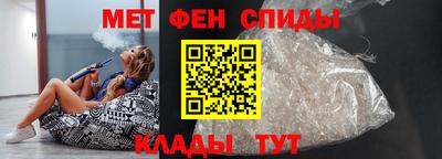 хмурый Коммунар