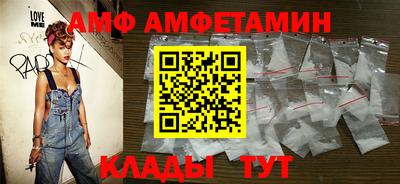 хмурый Коммунар