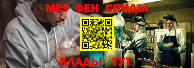 кокаин колумбия Конаково