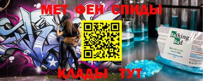 кокаин колумбия Конаково