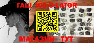кокаин колумбия Конаково