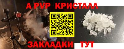 кокаин колумбия Конаково