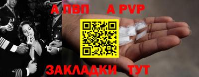 хмурый Коммунар
