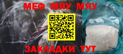 кокаин колумбия Конаково