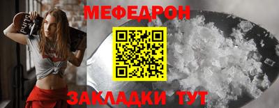 кокаин колумбия Конаково