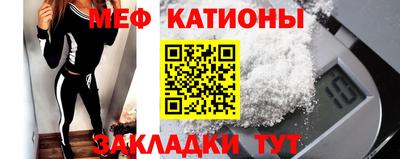 кокаин колумбия Конаково