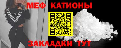 СК Комсомольск-на-Амуре
