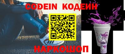 кокаин колумбия Конаково