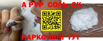 кокаин колумбия Конаково